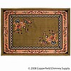 Olefin Traditional Hearth Rug - Windflower Cactus (31" x 45")