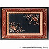 Olefin Contemporary Hearth Rug - Windflower Evening (31" x 45")